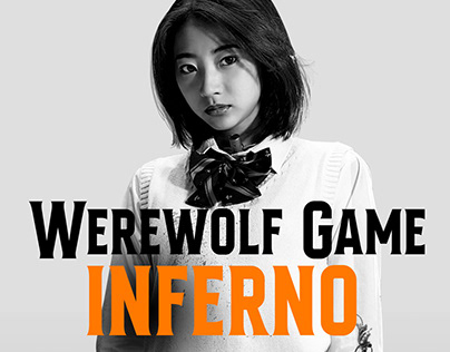 Werewolf Game: Inferno