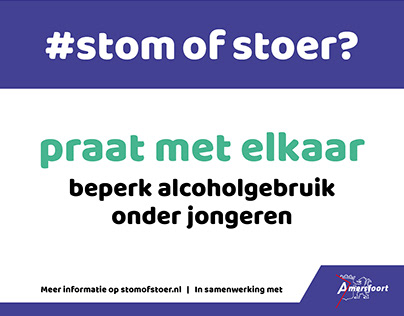 Campagne Stom of Stoer