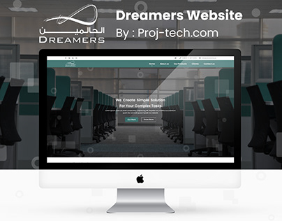 Dreamers Company Website