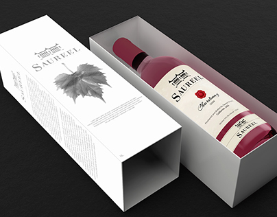 Saureel Brand design, Wrappers and Packaging.