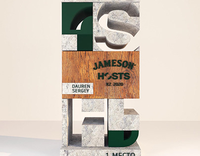 Jameson Hosts award