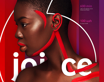 Vodafone- Joice. Outdoor advertising. Branding