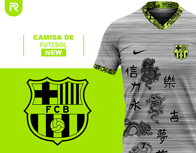 Project thumbnail - Camisa de futebol (camisa + logo)
