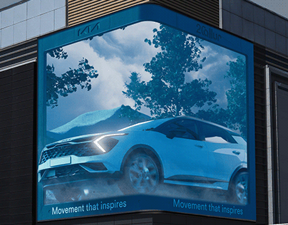Car Advertisement: The Unrealized KIA Concept