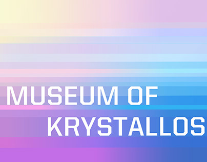 Museum of Krystallos
