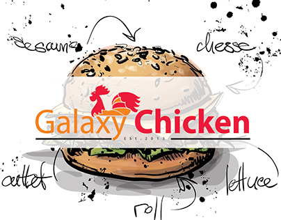 Galaxy Chicken