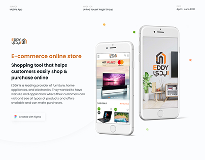 E-commerce Eddy mobile app / UI/UX Case study