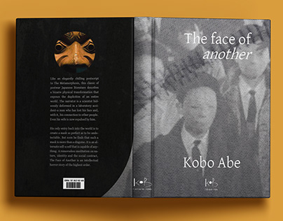 The Face of Another, Kobo Abe