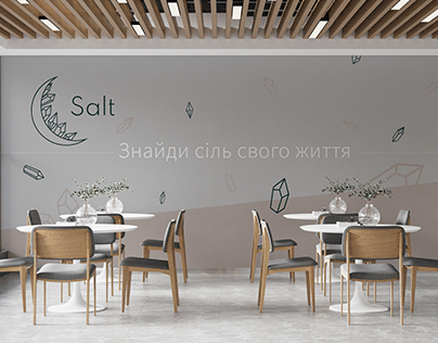 Cafe Salt branding