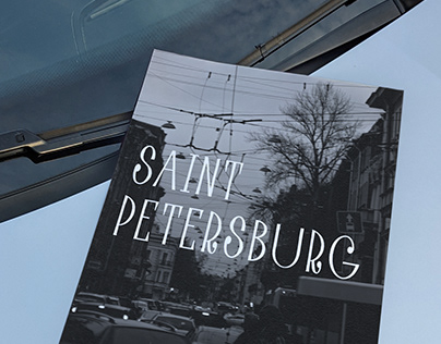 Posters "Saint Petersburg"