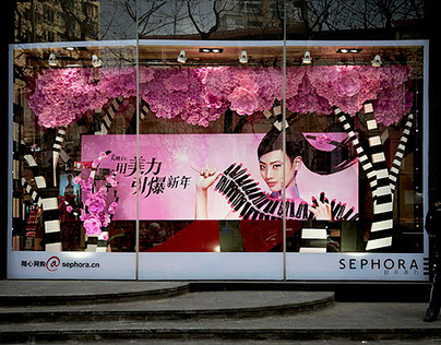 Sephora Chinese new year