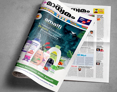 News paper ad & branding
