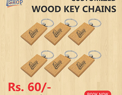Wood Key Chain