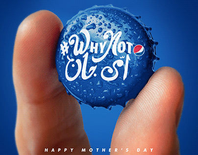 Project thumbnail - PEPSI PAKISTAN MOTHER'S DAY POST