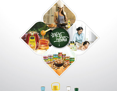 FairFood & Lifestyle's yearly Catalogue design