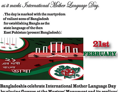 Creative social media banner design Mother Language Day