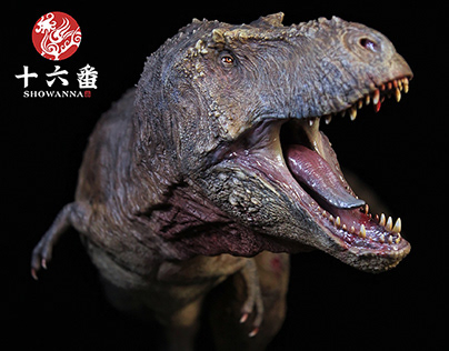Scotty the T.rex by Showanna Studio