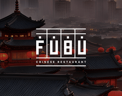 FUBU (Chinese Restaurant) Brand Design