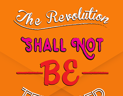 #FeesMustFall Revolution Poster (South Africa Uprising)