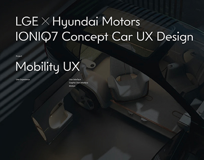 LGE Concept Cabin UX design
