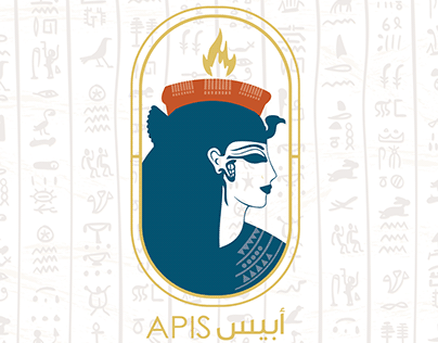 APIS LOGO (RESTAURANT OF ORIGINAL OLD EGYPTAIN FOOD)
