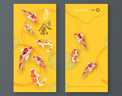 Antalis x SolidCo CNY2023 Red Packet Design - SolidCo Studio - Branding and  Design Agency