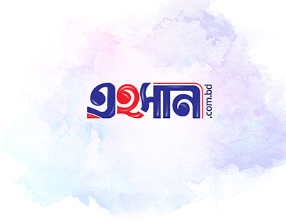 Logo Ehsan