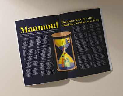 Maamoul Editorial Project