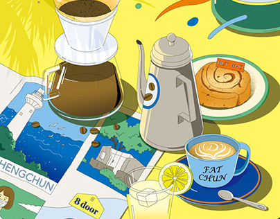 咖啡之旅｜雜誌封面插畫