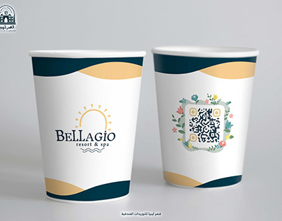 Bellagio Resort - Paper Cups Mockup