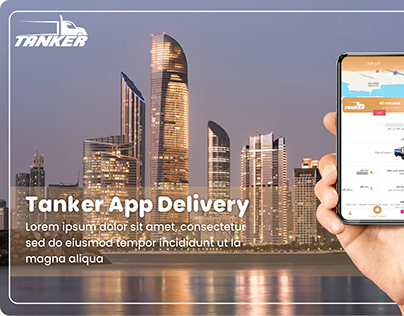 TANKER Banner Mobile App
