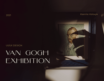 Van Gogh exhibition web site design