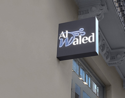 Logo design for AlWaled CO.