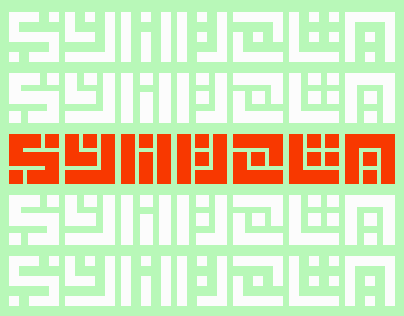 Symvola / Free Typeface