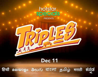TRIPLES SERIES TRAILER FOR HOTSTAR SPECIALS
