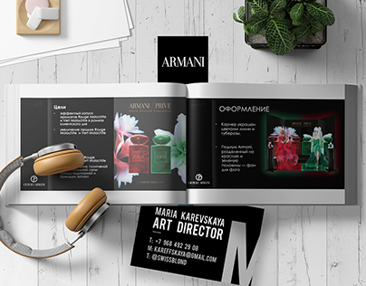 Armani/Privé Les Malachites | Moscow Launch | Creative
