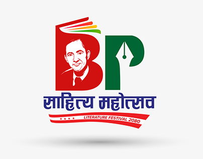 BP Literature Festival Logo