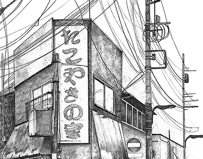takoyaki shop