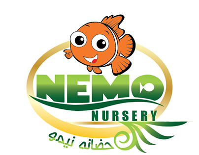 nemo nursery