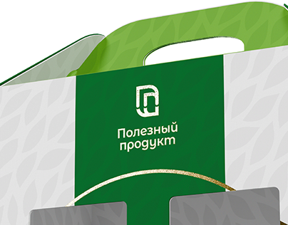 Логотип и упаковка для ореховой пасты