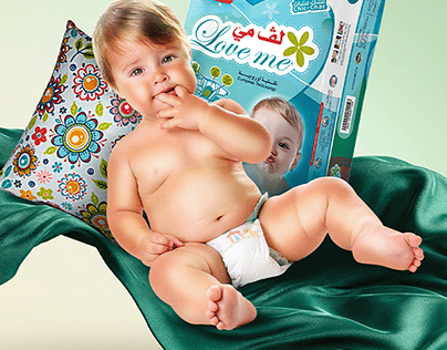 Loveme - Baby diapers
