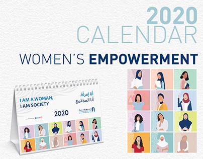 2020 Calendar for Microfund For Women (MFW)