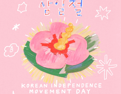 Korean Independence Movement Day