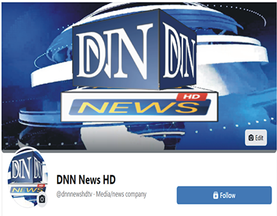 DNN NEWS HD
