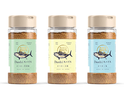 Dashi Spice Label Design