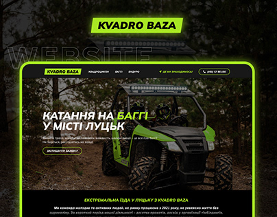 "KVADRO BAZA" - Website design & development
