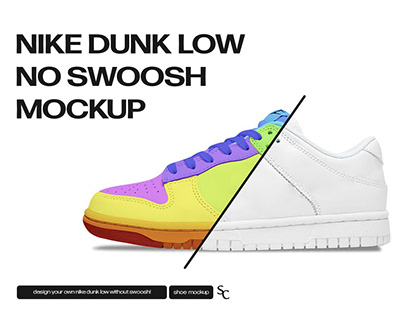 Nike Dunk Low | No Swoosh | PSD Shoe Template