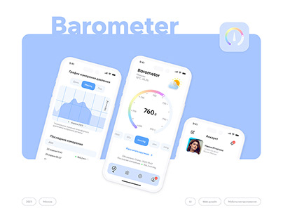 Weather App Barometer Concept