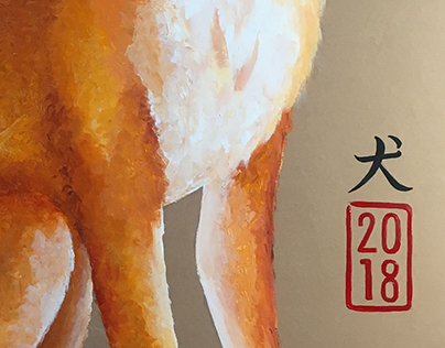 Year of the Dog – Chinese new year 2018
