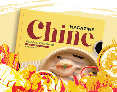 Chine Magazine: Cantonese Cuisine | Layout Design